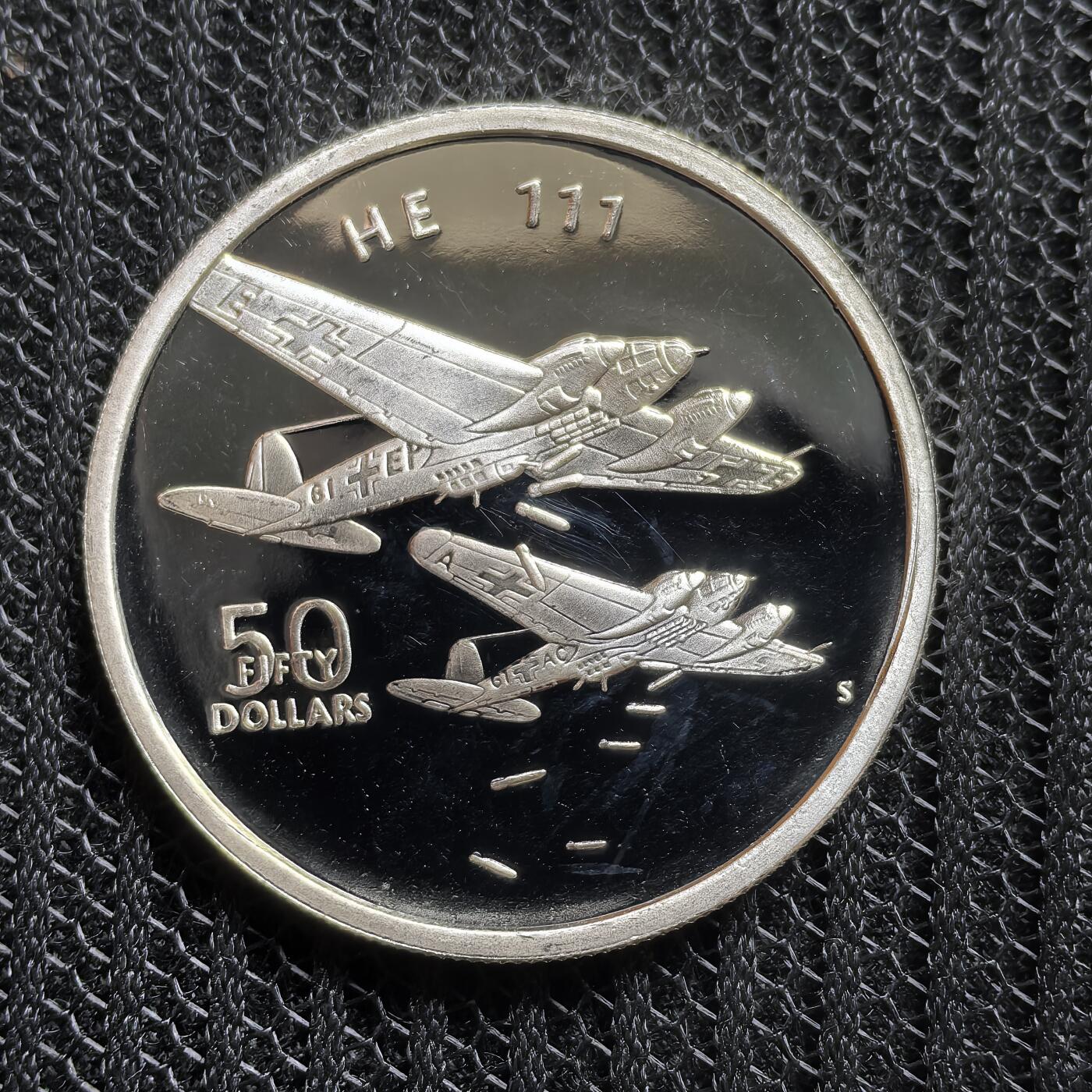 道一币馆币章第一百五十四场