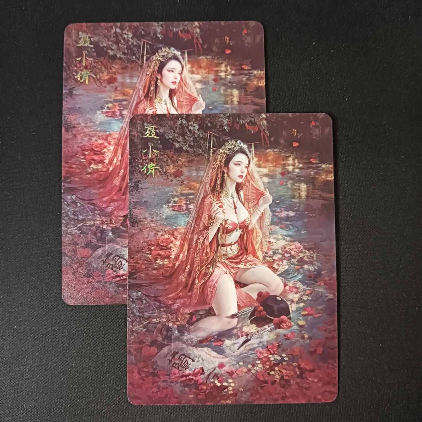 花开卡拍第47期（11月16号周日截拍，品控勿拍!!!拍品不寄存，运费5元，自制卡难免瑕疵，可能存在轻微撞角爆边等出厂瑕疵，品控介意勿拍！）