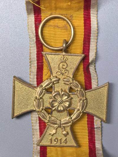 小驴勋章奖章收藏11月15日周六晚五点拍卖（珍爱和平，收藏战争，铭记历史，勿忘国耻，忠党爱国。有偿代拍，送拍规则在简介最后，参拍须阅读规则后再参拍，关系到运费包装发货时效真假辨别等关键信息，拍卖时不再发原图，看大图店主微信码在拍卖店铺介绍里） - 利伯亲王国二级战功十字，好品