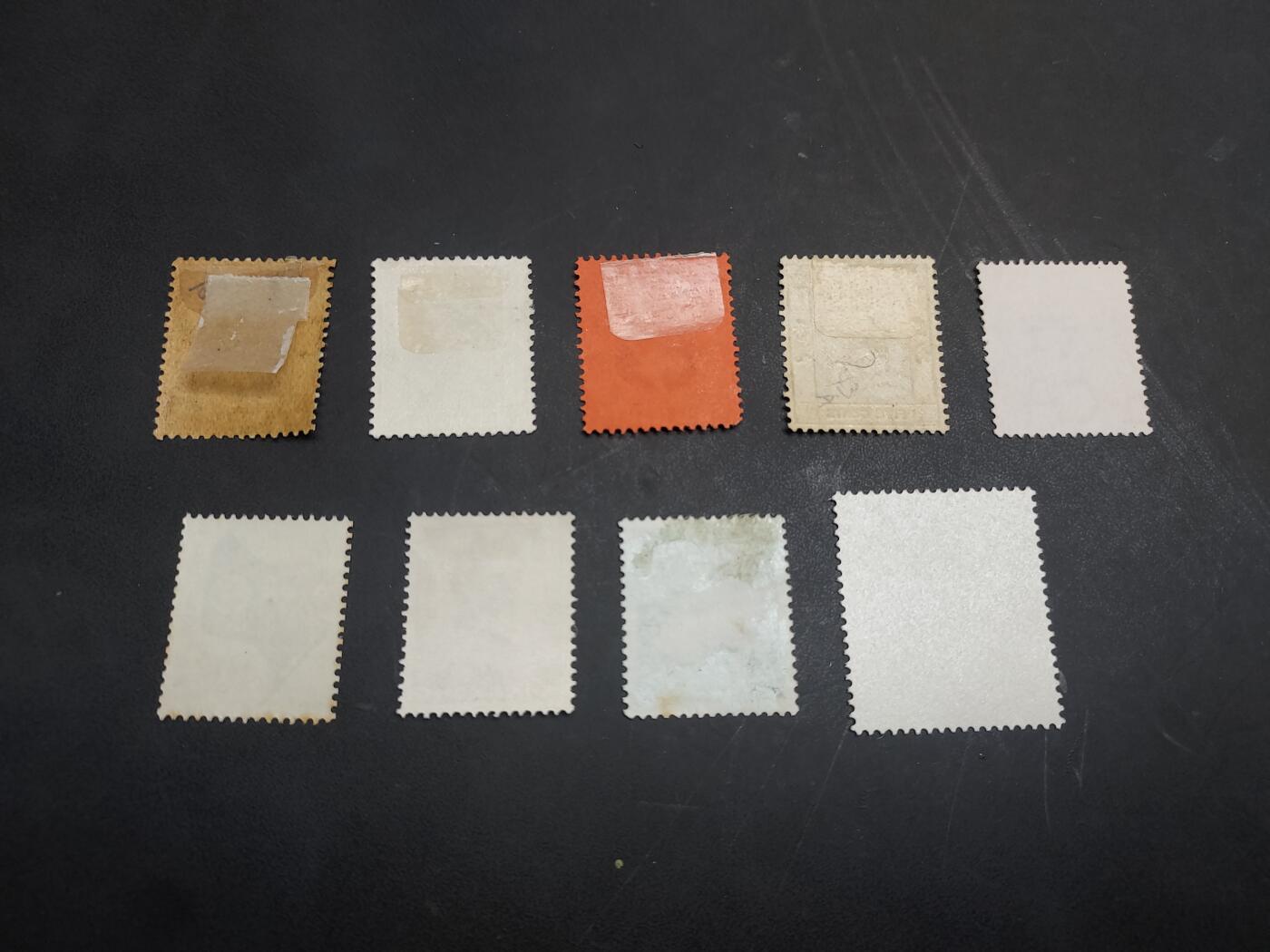 博彦收藏  11月17日 8点 邮票专场 香港 各时期普票新票9枚 上品/全品混