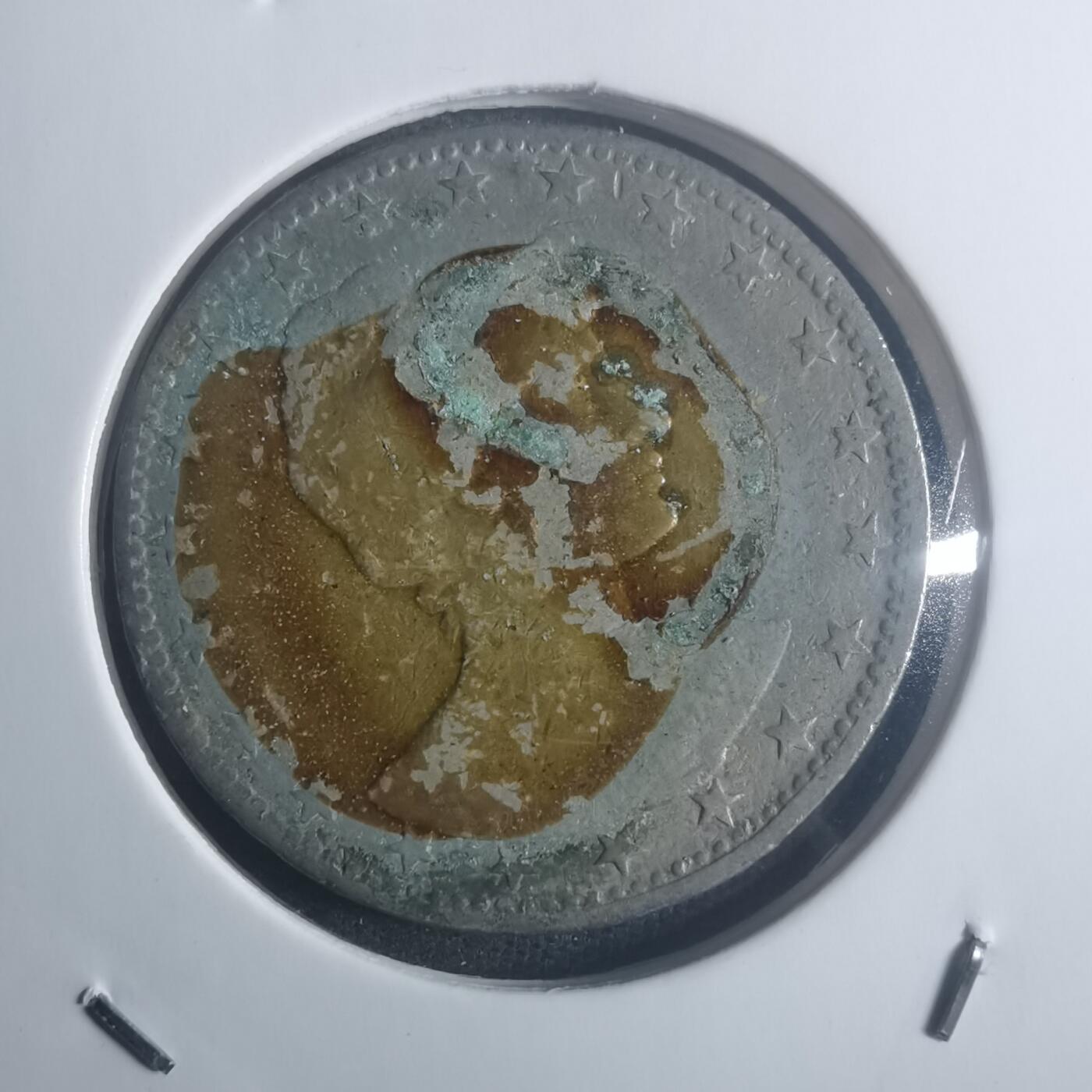 沼泽如烟--第900场 巴西200瑞斯