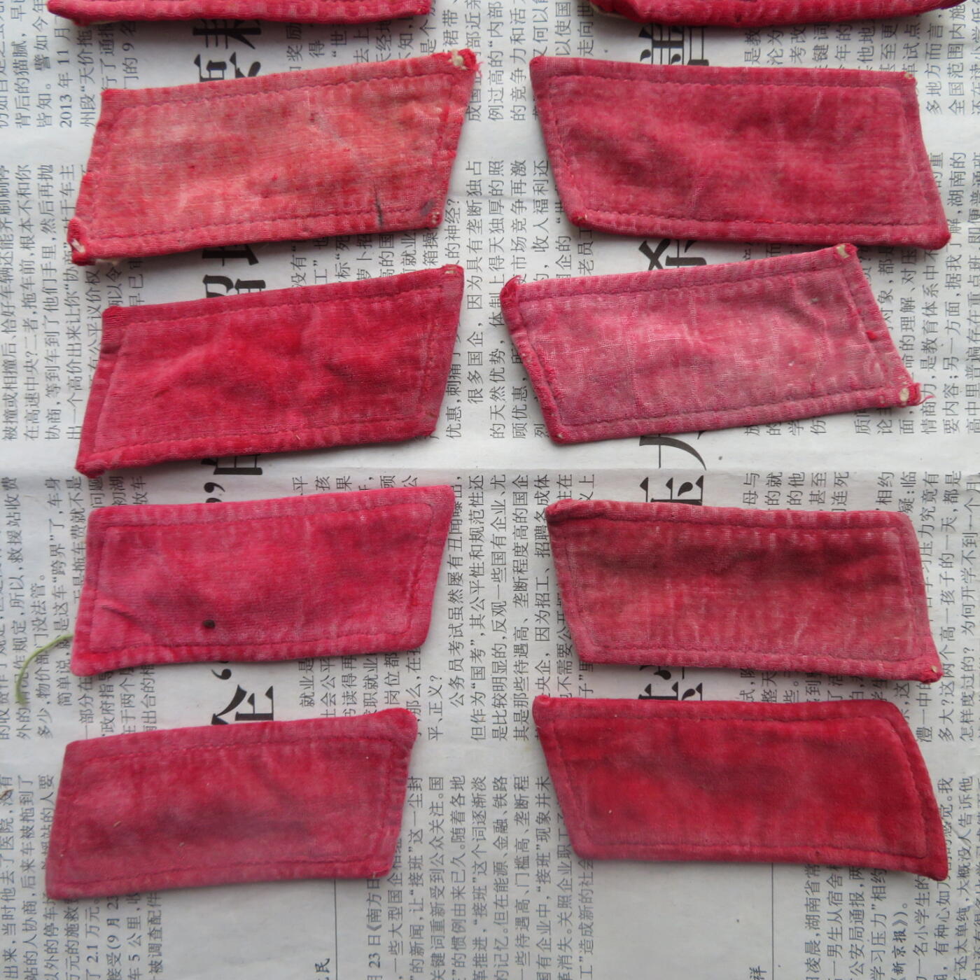 10--使用过的65通用扎线红领章12付一组20220511-2