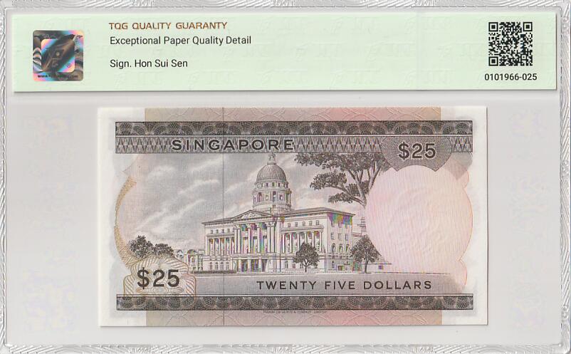 2025十一月第四期，总202期 新加坡1972版25元TQG65epqd豹子身777，此系列名誉面值之一，因发行量少被藏家追捧，胡姬花和老议会大楼