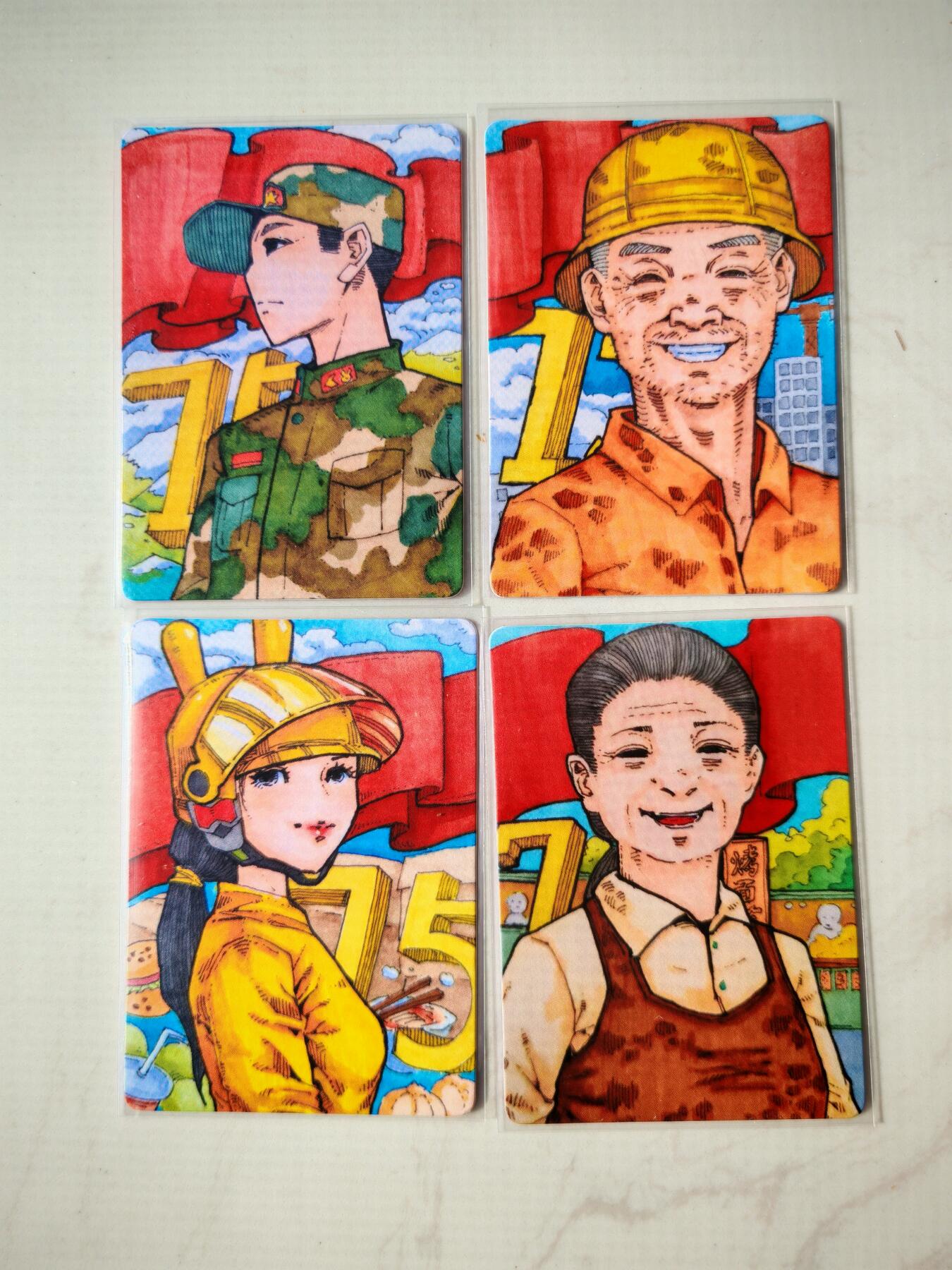 小怪兽卡牌第四十八期 （收拍品  不寄存 消费就送随机裸卡） 小花瓣75周年手绘复刻卡一套