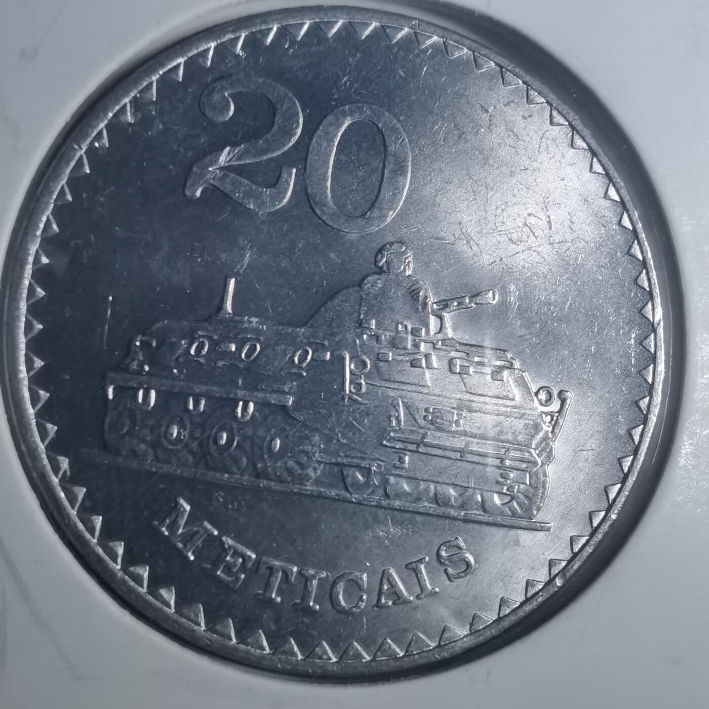 沼泽如烟--第900场 莫桑比克1986年20梅蒂卡尔