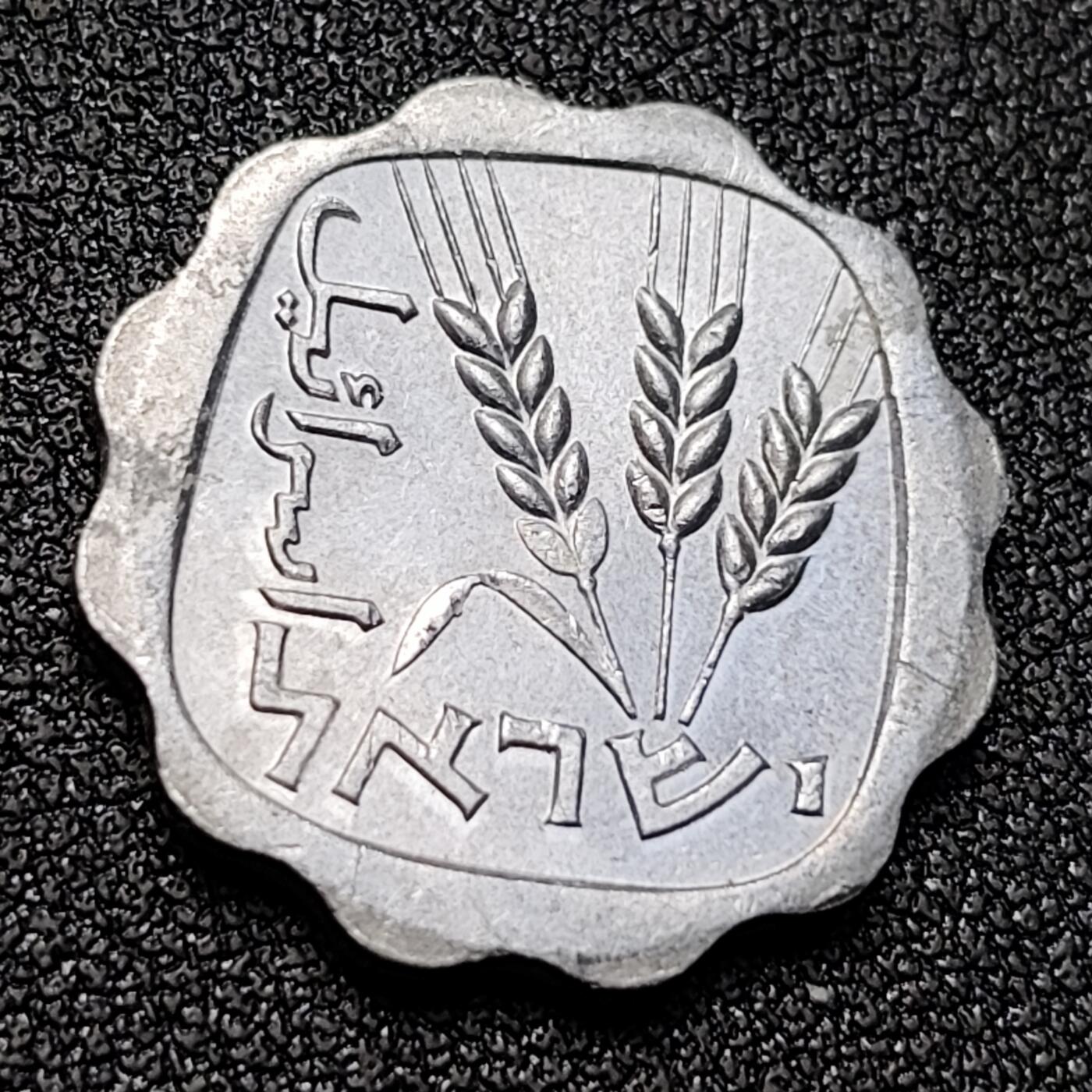 泉币菌-第128附加场-精品福利场（本场拍品多，请提前出价） 。