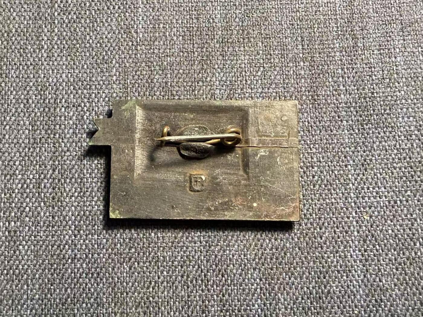 罗岚⭐爱藏⭐精品专拍第七场-分享拍场赚佣（周六有群拍，详细看简介） 苏维埃社会主义共和国联盟“自由的曙光”1917年阿芙乐尔号革命纪念铜章