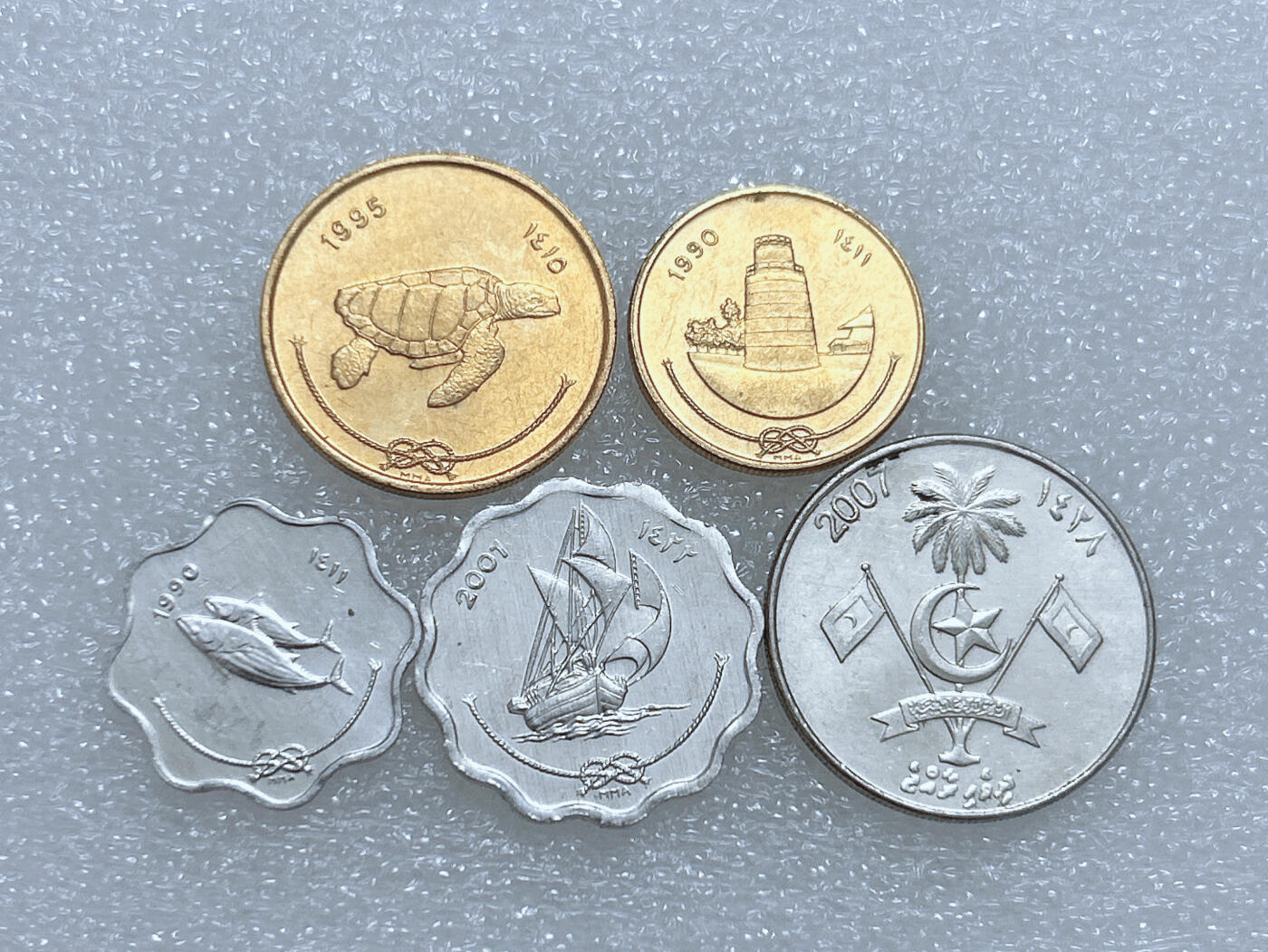第一海外回流一元起拍收藏 散集专场  第265期 马尔代夫硬币5枚套 原光好品
