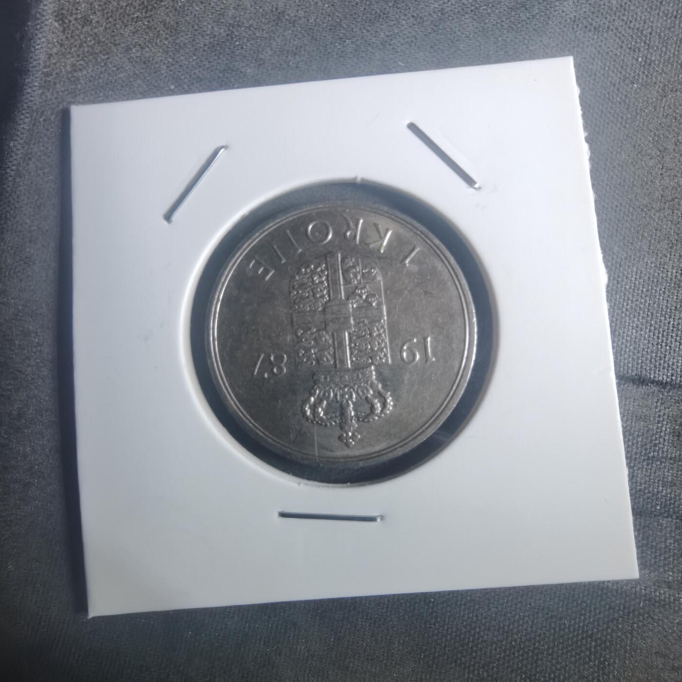 沼泽如烟--第900场 丹麦1987年1克朗