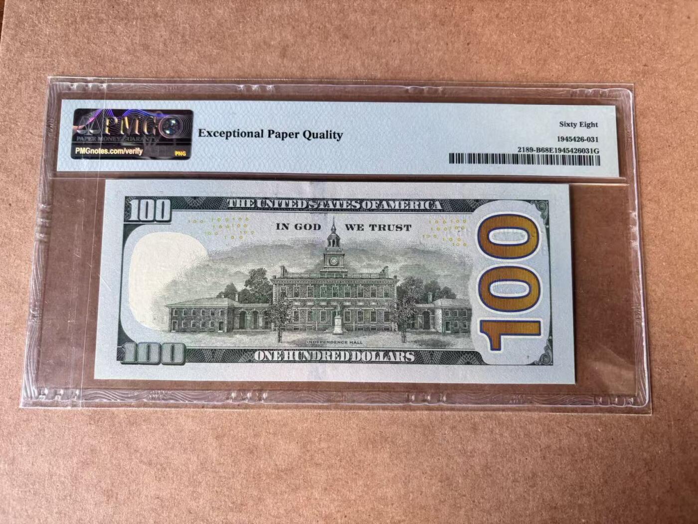 【Blue Auction】世界纸币精拍第750期——18级TOP拍卖/信誉/品质/专业/高效💫    【88尾】美国 2017年100美金 PMG68EPQ 高分