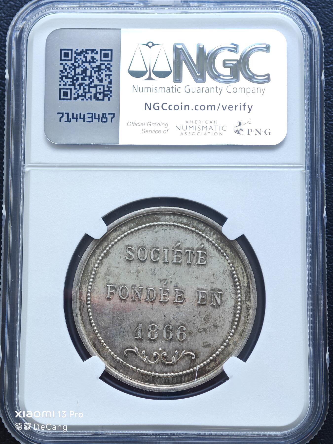 【德藏】世界币章拍卖第153期（拍品征集中~欢迎藏友联系）