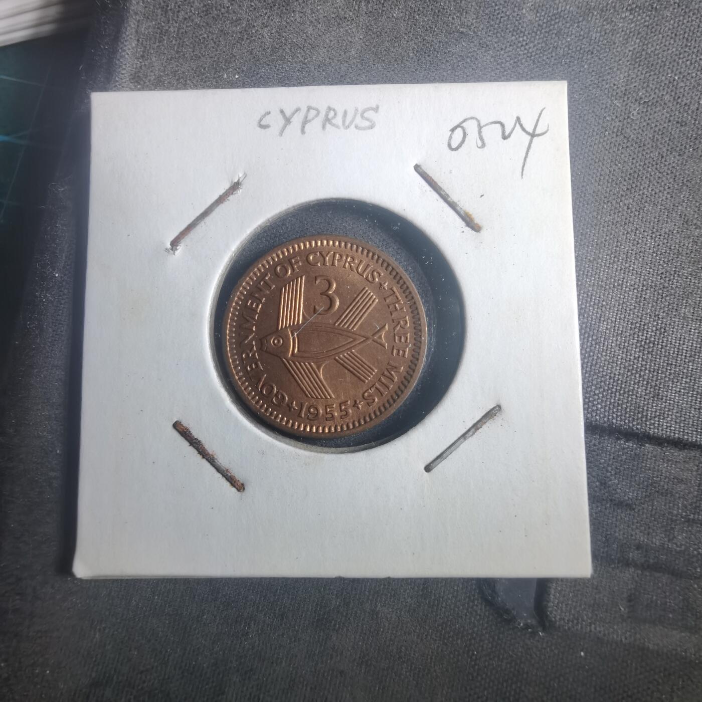 沼泽如烟--第903场 塞浦路斯1955年3米尔