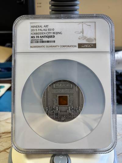 第181期拍卖 - 帕劳 2015年 紫禁城镶玛瑙2盎司仿古银币 NGC-MS70 带原证书,999银，发行999枚