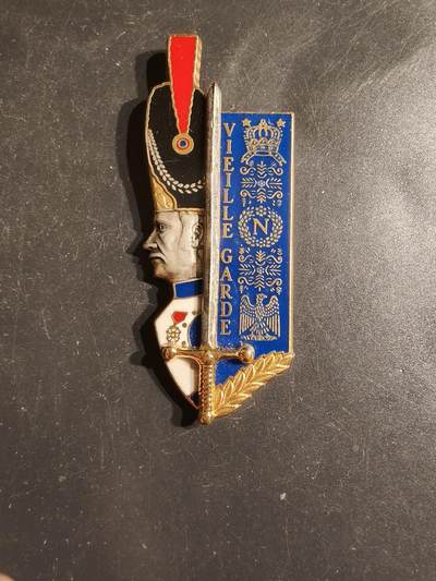 老王徽章第163期 13-15日三场连拍 16日统一发货  13、14日结束后可寄存 -  法国圣西尔军事专科学校第四营晋升证章