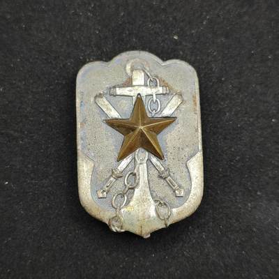 0元起拍勋章 第310期 咸鱼国勋章拍卖专场 11月16日（周日）下午6：00开始 - 日本早期 战前 在乡军人会徽章 大型