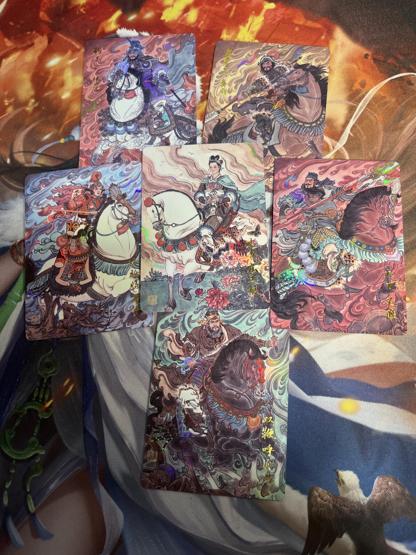 欢迎送拍、零成本上架，释放现金流，合理分配上拍卡品 【彩闪】冯涛 水浒五虎+扈三娘 百里卡牌