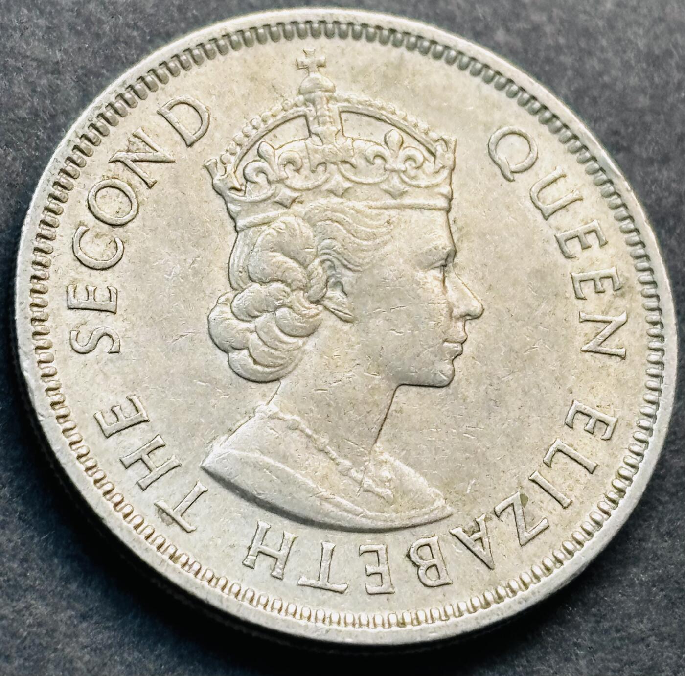 文馨钱币收藏第 281 场，【 长期接收代拍品】银元，银币，套币，纸币专场（本场截拍后休息三天，19 号发货） 1961 年英属香港五毫，伊丽莎白二世时期 第一版