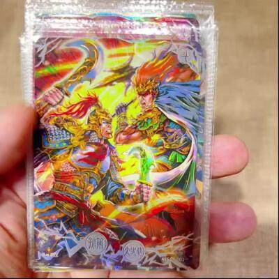 卡有江湖粉丝专场第三期（持续收拍，送拍联系我哦） 【原膜一套】卡游三国 三顾茅庐 决斗卡