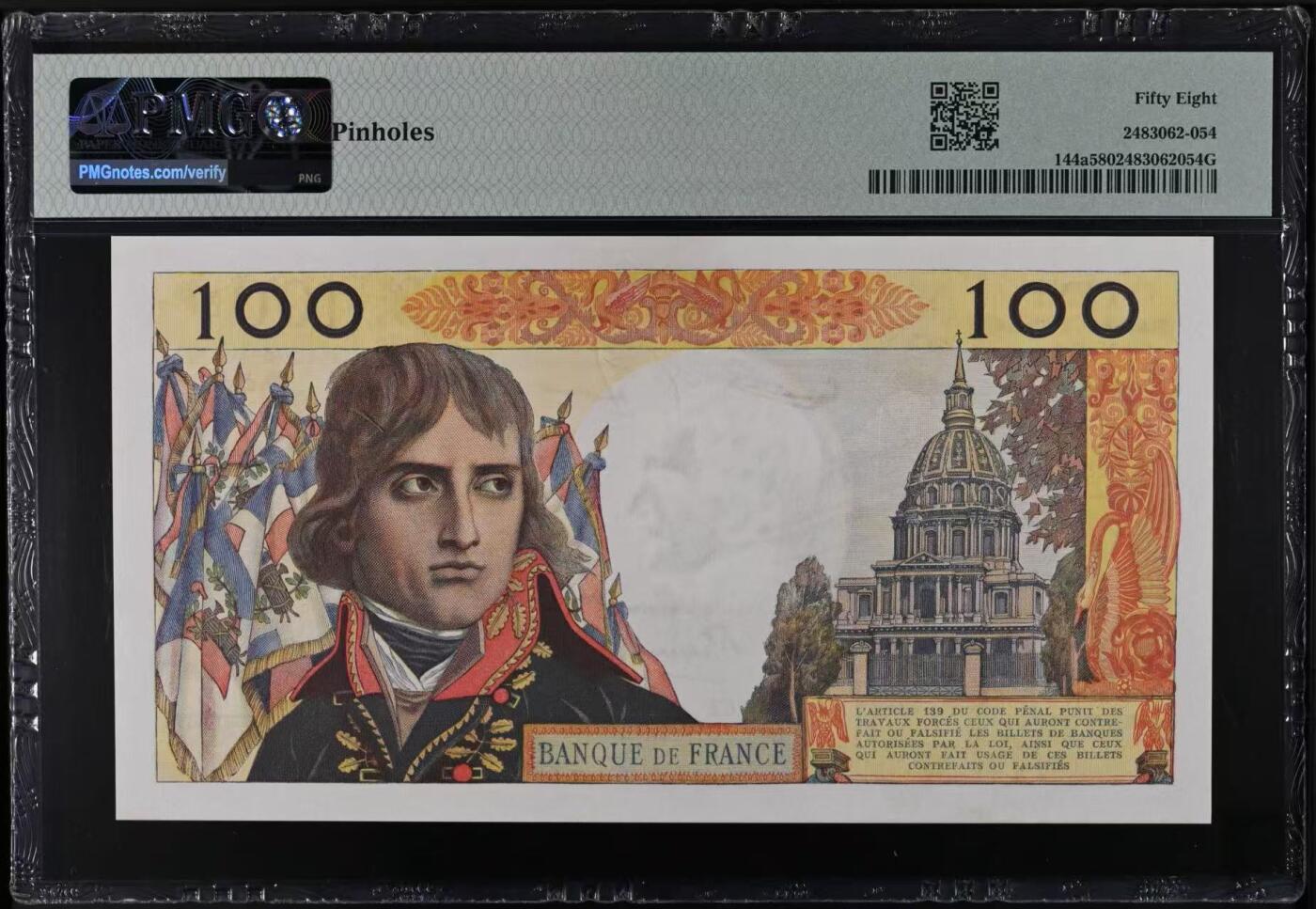 【Blue Auction】世界纸币精拍第750期——18级TOP拍卖/信誉/品质/专业/高效💫 法国 1959年100新法郎 拿破仑 PMG58 状态佳