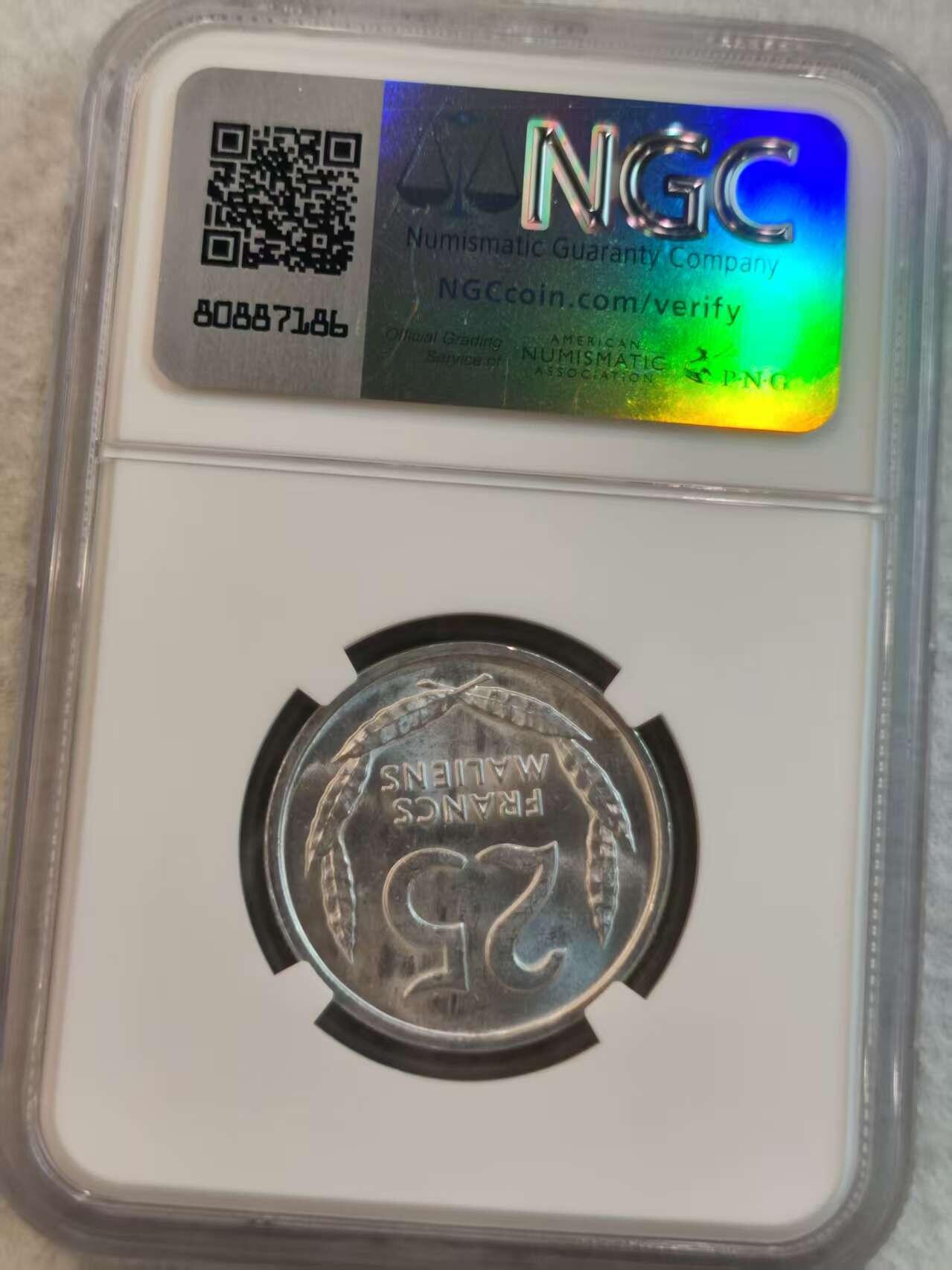 G&W世界散币，银币处理专场（第36场） NGC-MS64  马里1961年25法郎