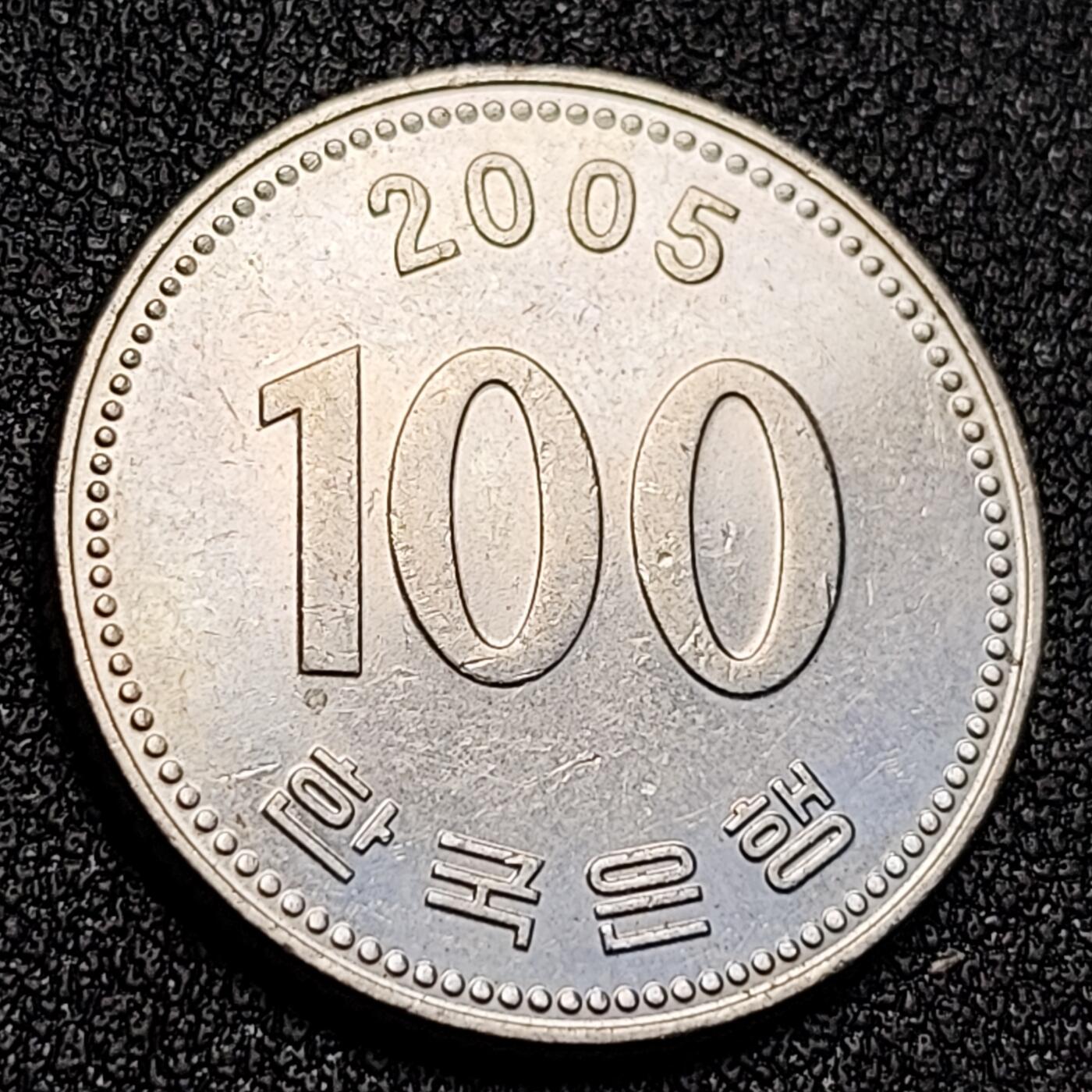 泉币菌-第128附加场-精品福利场（本场拍品多，请提前出价） 。