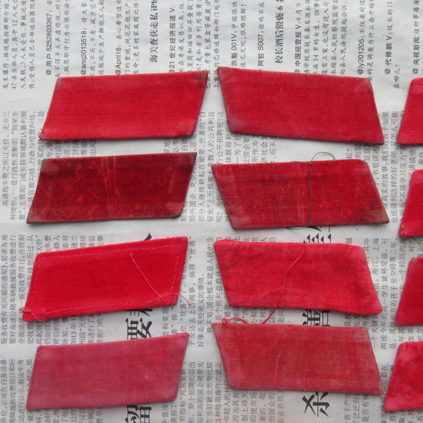 08--使用过的65通用无扎线红领章12付加两个单只一组20241012