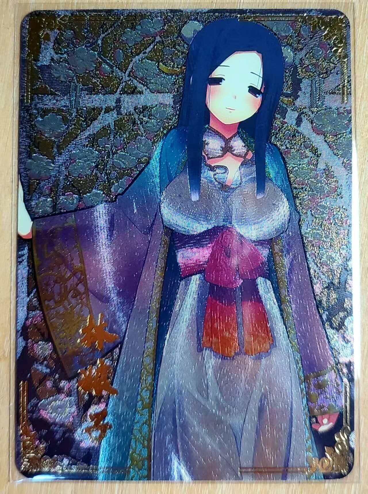 龙虎卡牌第六三场 （无佣金，周六结拍，欢迎送拍）