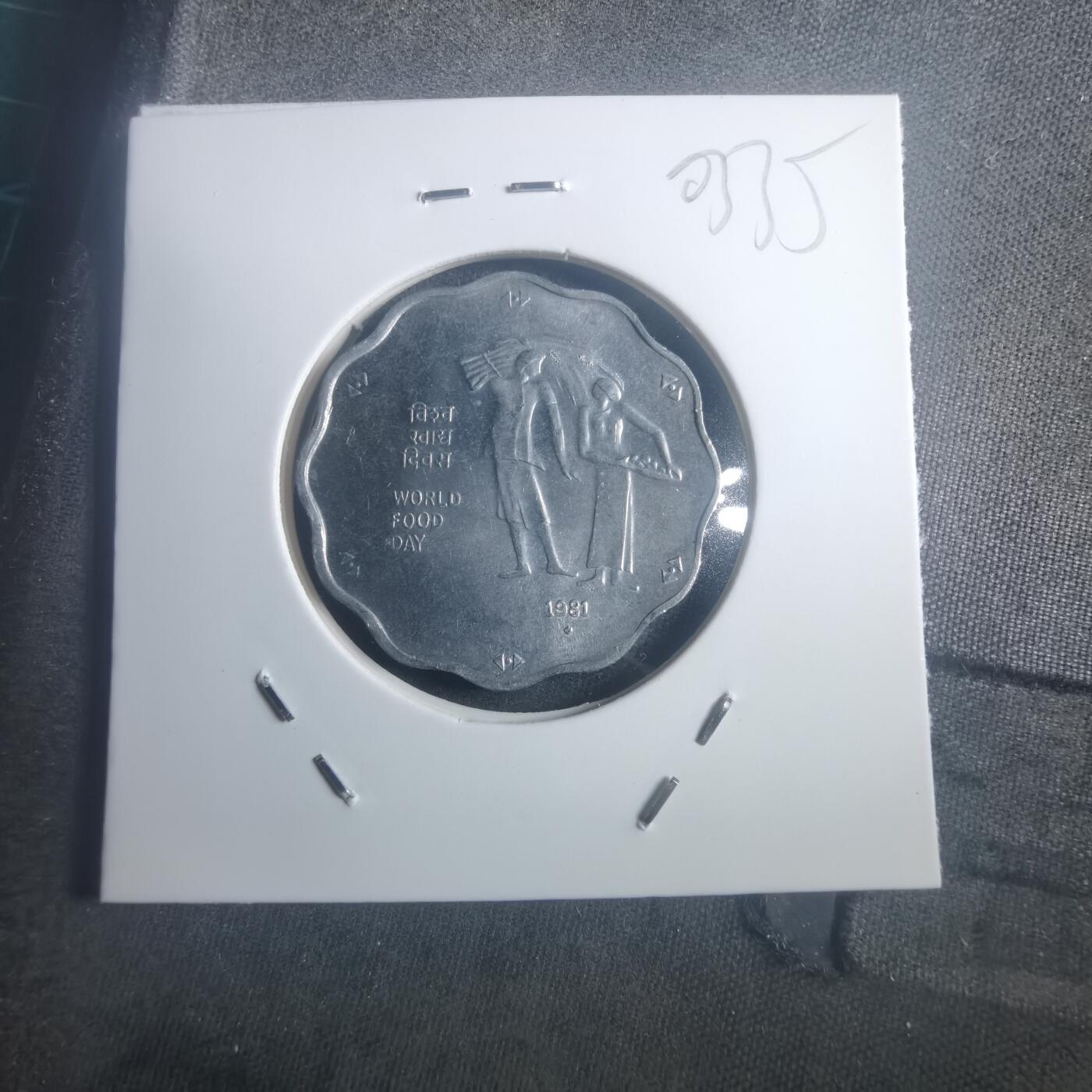 沼泽如烟--第903场