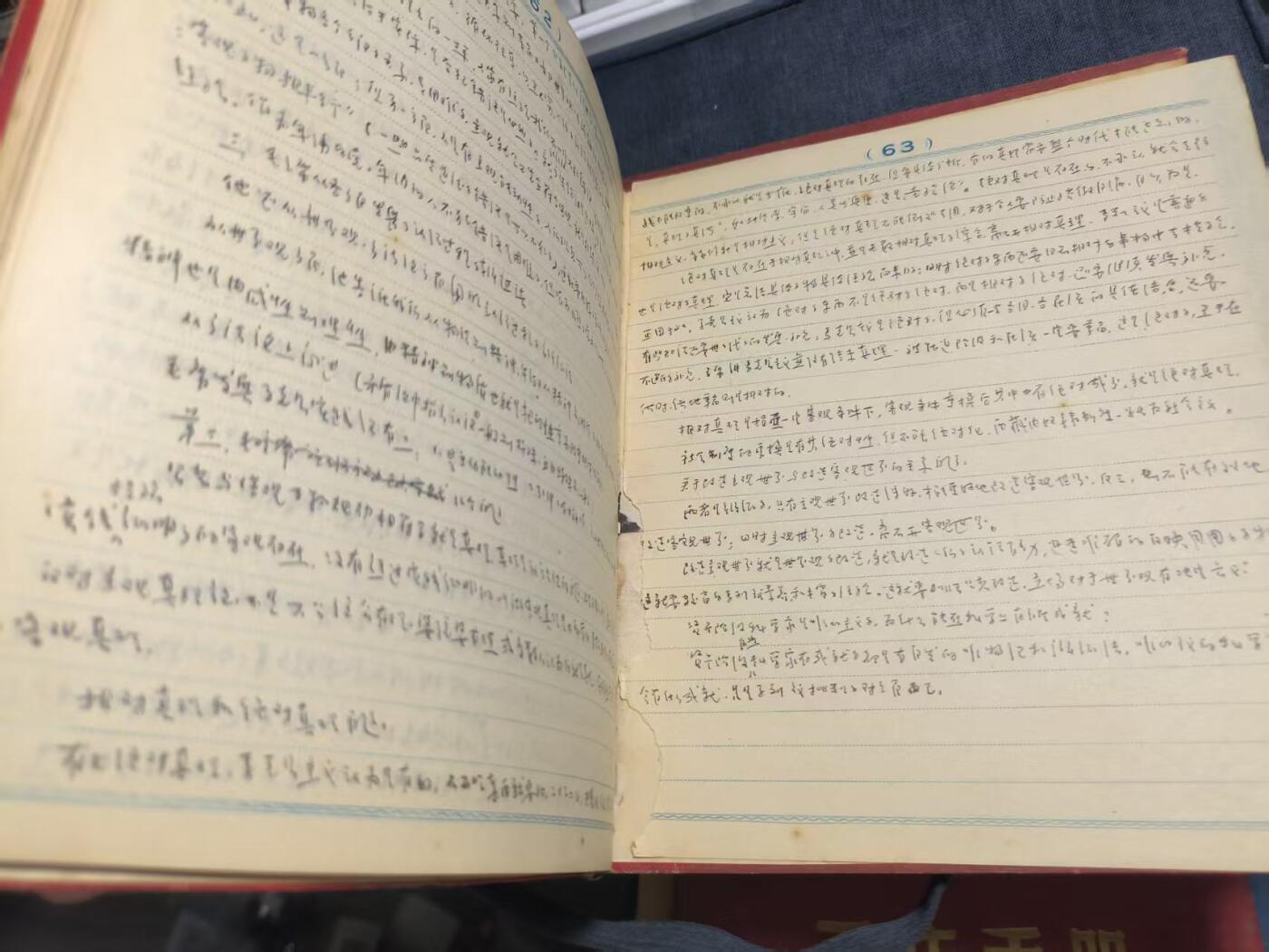 罗岚⭐爱藏⭐精品专拍第七场-分享拍场赚佣（周六有群拍，详细看简介） 早期解放装甲兵军官学习笔记本，华东军区装甲兵司令部制发，内容有趣