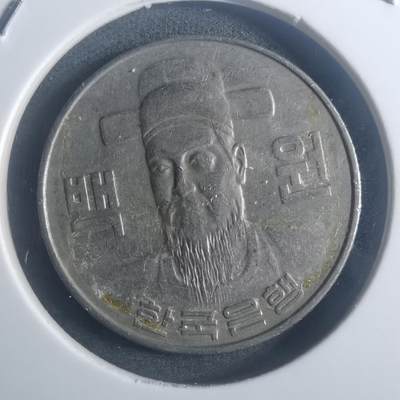 沼泽如烟--第900场 - 韩国1982年百円