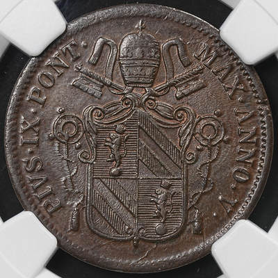 修遠堂世界钱币第九十三期 - NGC MS64BN 1850年教皇国1BAI铜币