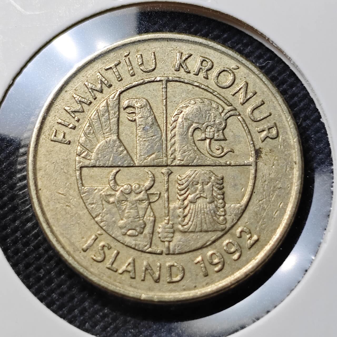 KK钱币收藏小铺  第370场  2月预留时间 周末发货  冰岛50克朗