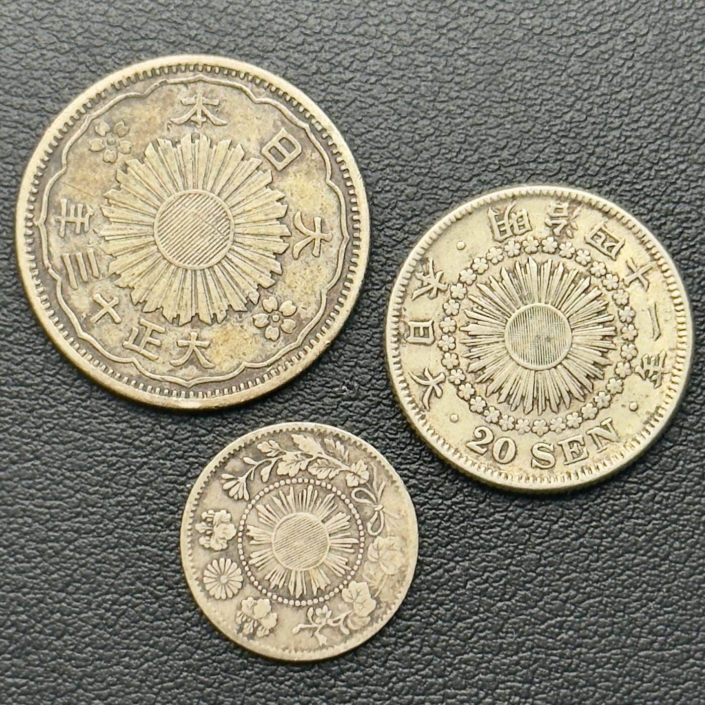 ＜小葵钱铺＞第65期·散币·银币场·满200包邮，不寄存·17号发货 日本散年份双凤·旭日五钱、二十钱、五十钱银币3枚