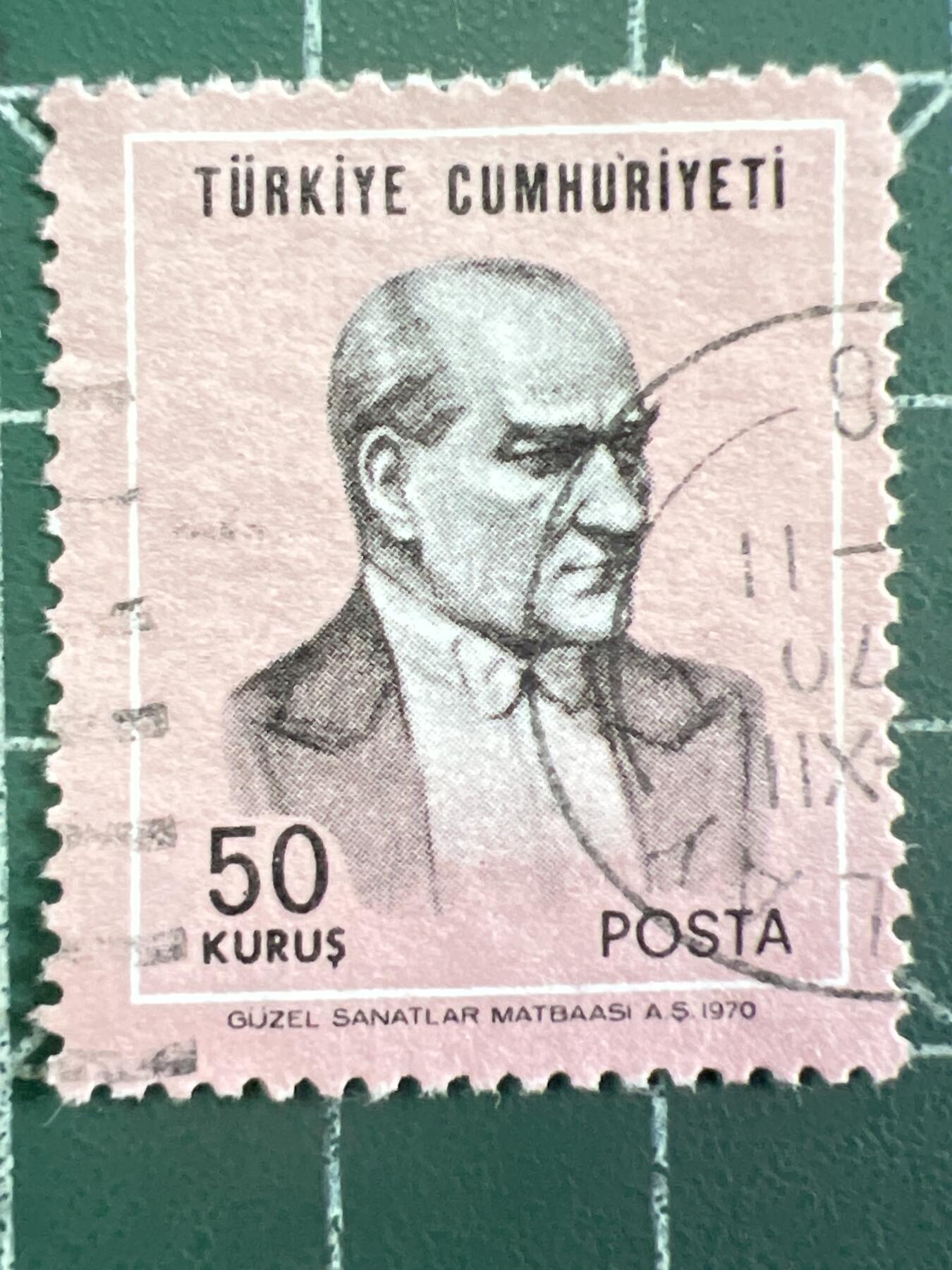 第1052 邮票专场 （无押金，捡漏，全场50包邮，偏远地区除外，接收代拍业务，本店十天发一次货） 土耳其邮票