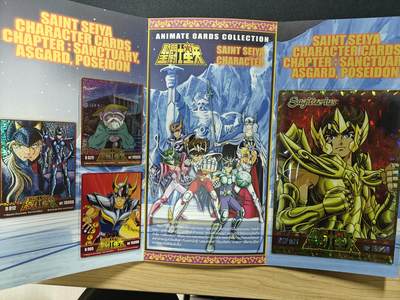 天玑星卡拍第137期《11.13周四截拍》持续收拍收评中 满赠卡需备注 - 圣斗士星矢 小卡册 大卡一张 小卡三张