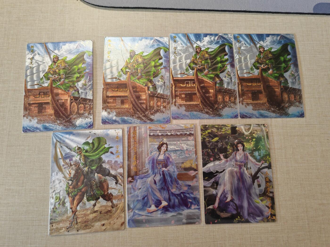 卡牌实验室开始第四次实验 【裸卡】【杆子+兰心】7张