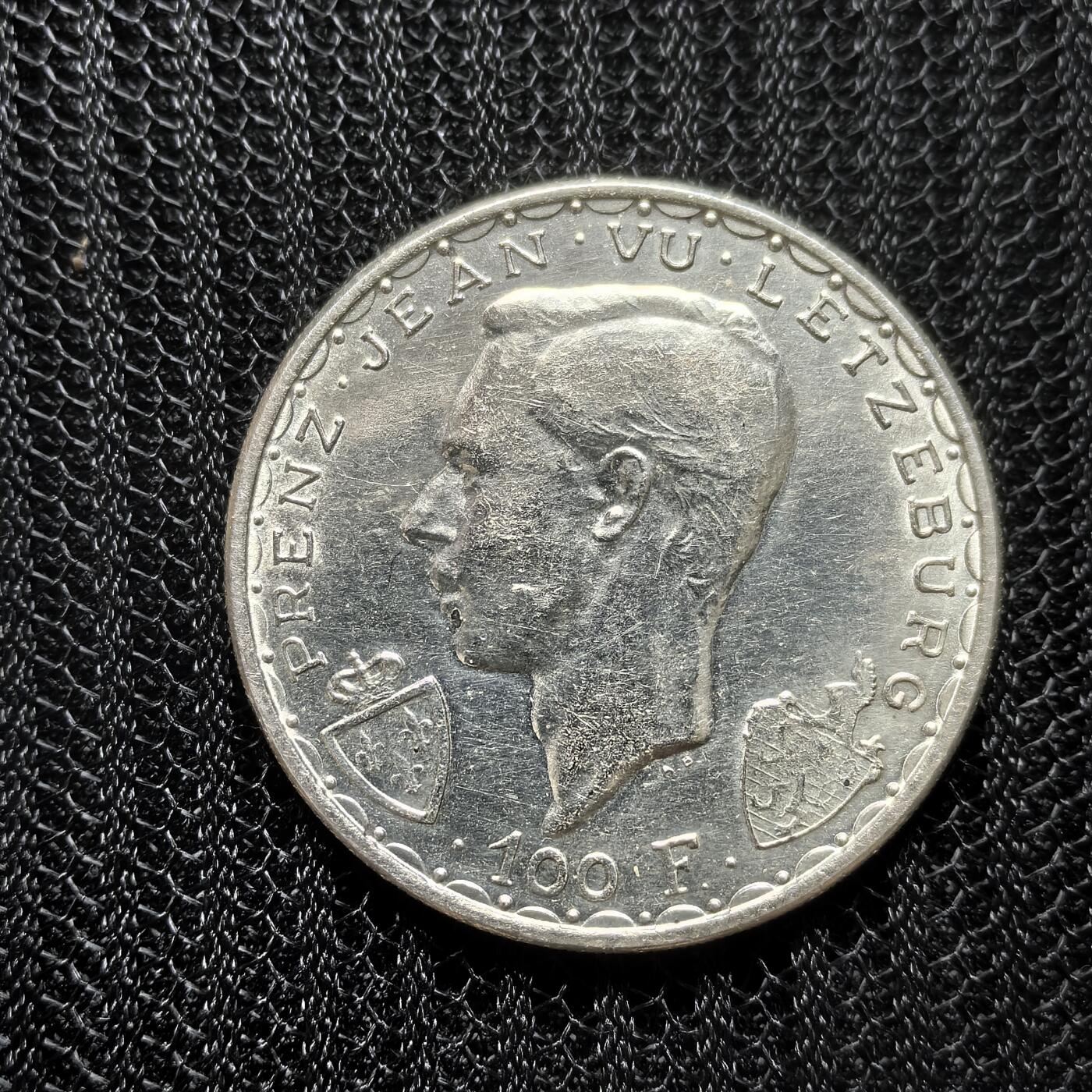 道一币馆币章第一百五十四场 卢森堡1946年盲人约翰诞辰600周年100法郎马剑银币  25g 835S