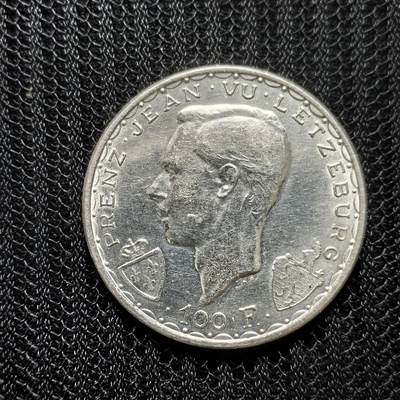 道一币馆币章第一百五十四场 - 卢森堡1946年盲人约翰诞辰600周年100法郎马剑银币  25g 835S