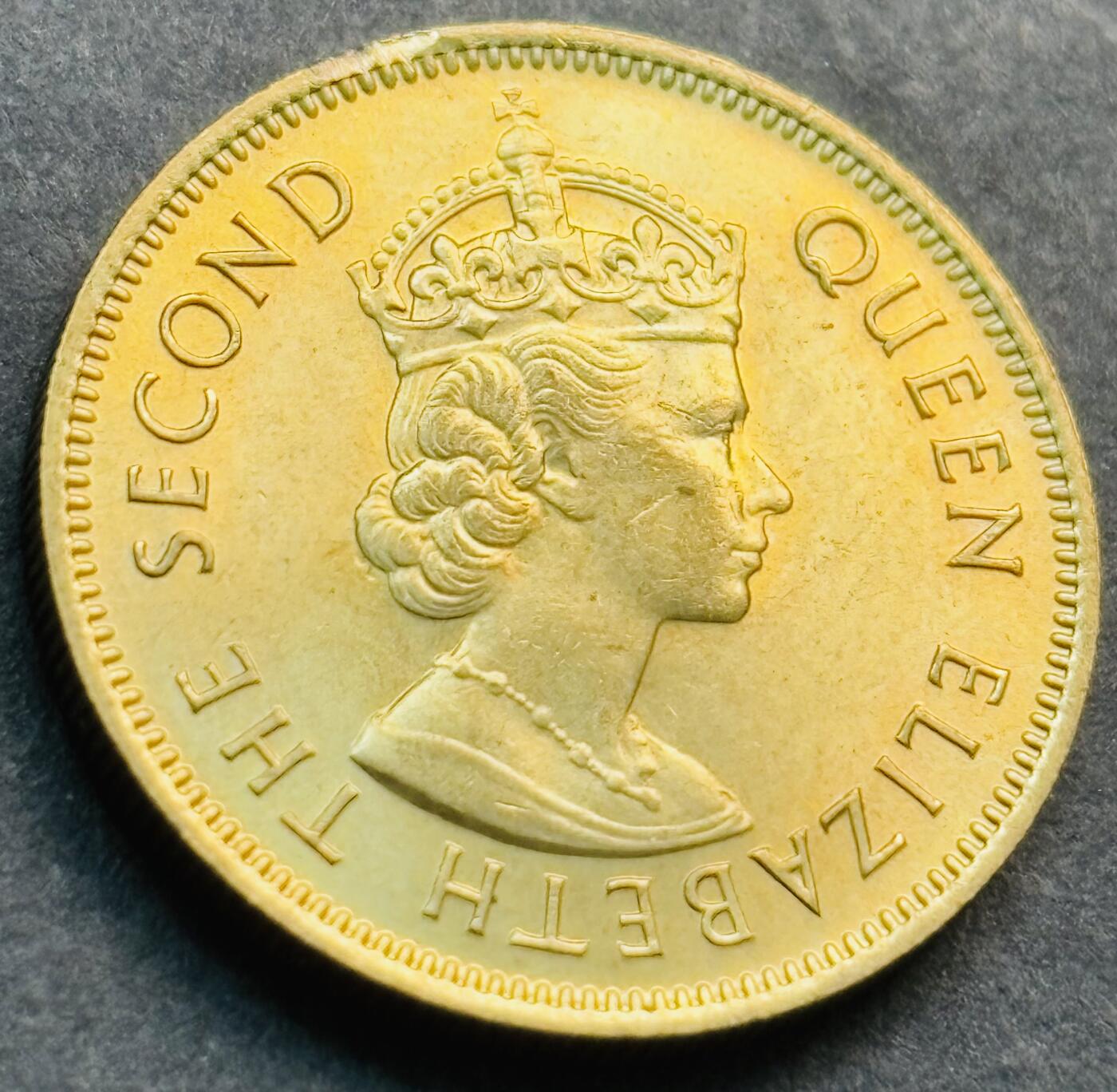 文馨钱币收藏第 281 场，【 长期接收代拍品】银元，银币，套币，纸币专场（本场截拍后休息三天，19 号发货） 原铜光 1978 年英属香港一毫铜币，伊丽莎白二世 第二版