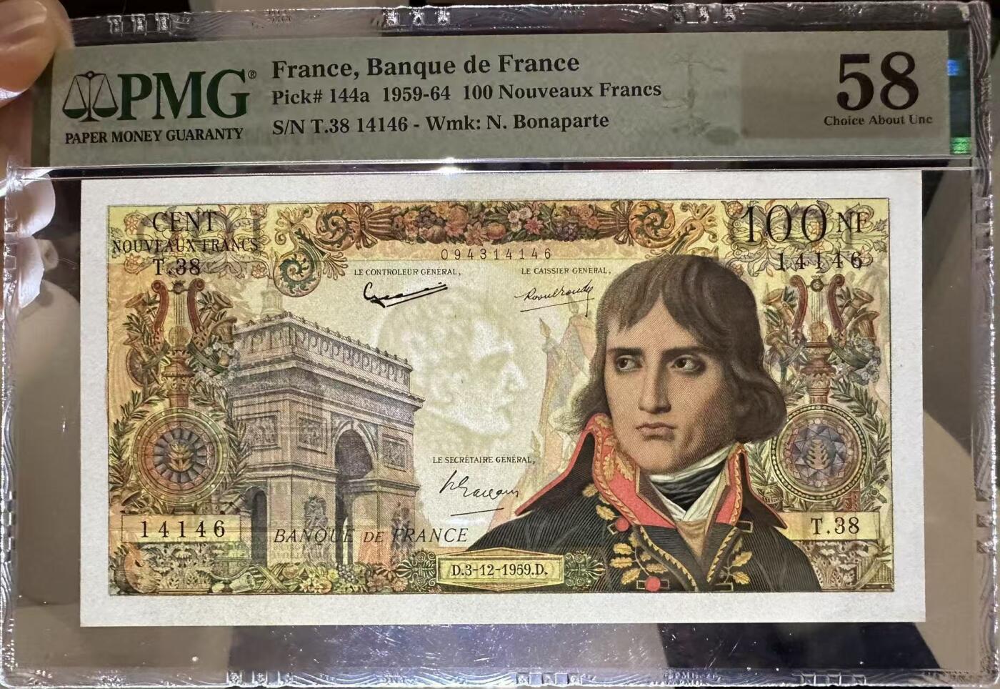【Blue Auction】世界纸币精拍第750期——18级TOP拍卖/信誉/品质/专业/高效💫 法国 1959年100新法郎 拿破仑 PMG58 状态佳