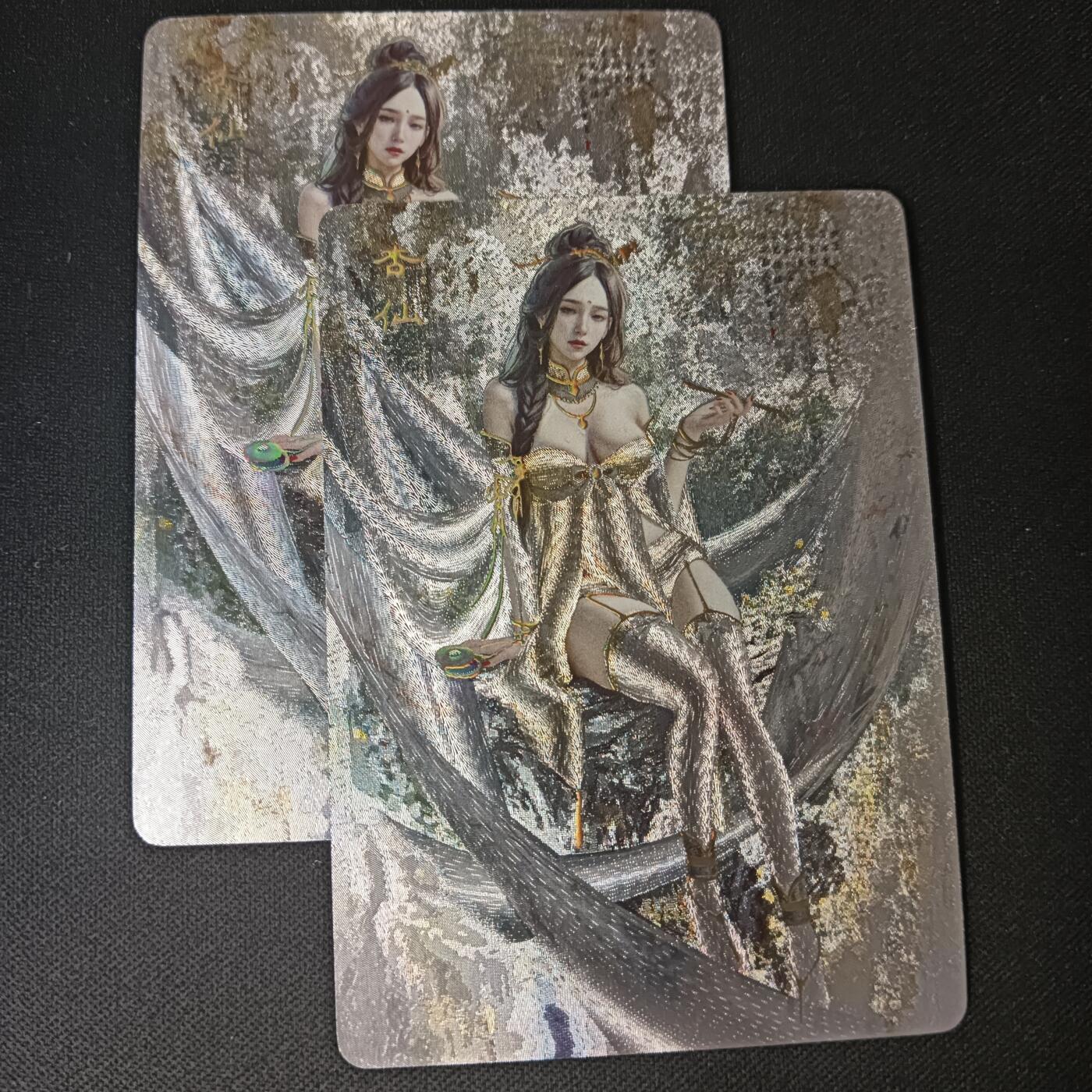 花开卡拍第47期（11月16号周日截拍，品控勿拍!!!拍品不寄存，运费5元，自制卡难免瑕疵，可能存在轻微撞角爆边等出厂瑕疵，品控介意勿拍！）