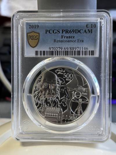 第181期拍卖 - 法国 2019年 达芬奇逝世500周年纪念银币PCGS-PR69,900银，22.2克