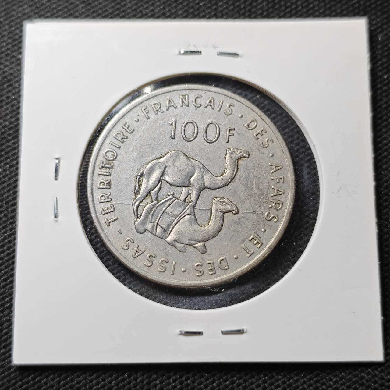KK钱币收藏小铺  第370场  2月预留时间 周末发货  1970法属伊萨100法郎