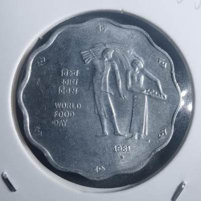 沼泽如烟--第903场 - 印度1981年10派沙