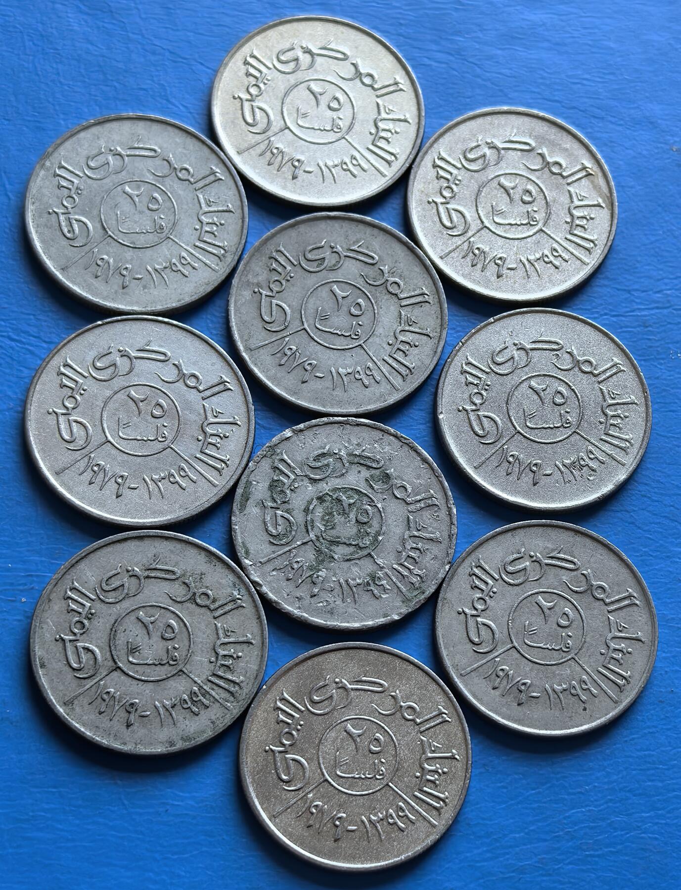 外国优质老铜币银币，周六九点倒数截拍，满百包邮，可寄存半年，喜欢朋友微信扫描二维码可直接参拍