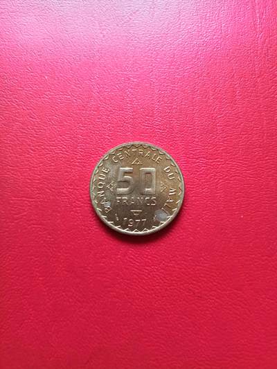 【云涧收藏】第七十九场 - 马里1977年50法朗