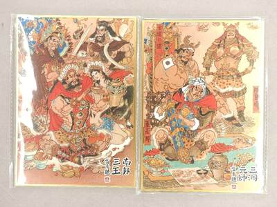 龙虎卡牌第六三场 （无佣金，周六结拍，欢迎送拍） - A5色纸5张 昆仑万象 陈岱青曹操故事（孟节带洞主/祝融/孟优兀突骨/南邦三王/南邦三帅） 