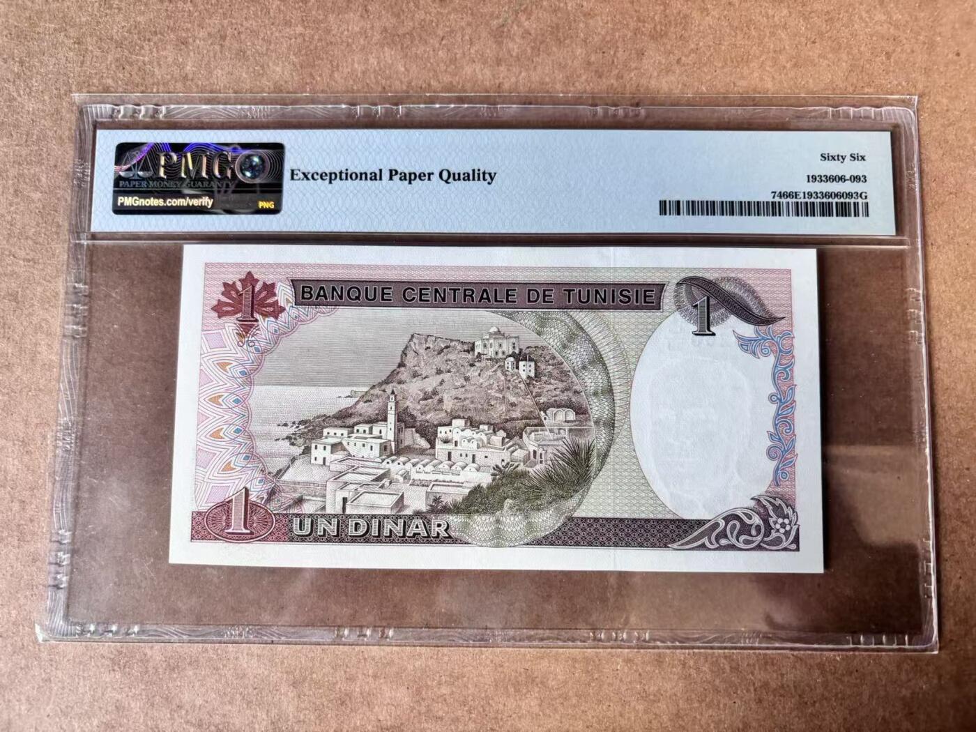 【Blue Auction】世界纸币精拍第750期——18级TOP拍卖/信誉/品质/专业/高效💫