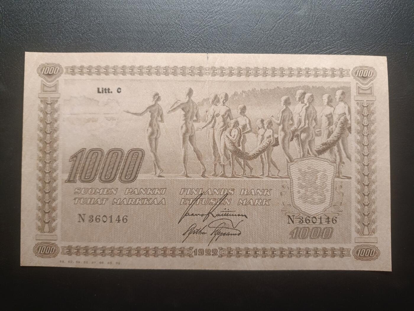 2025十一月第四期，总202期 芬兰1922年1000马克流通好品XF，此系列极稀有的大票幅大面值，象征着民族的起源和前进的意境画和国徽，稀有早期年份