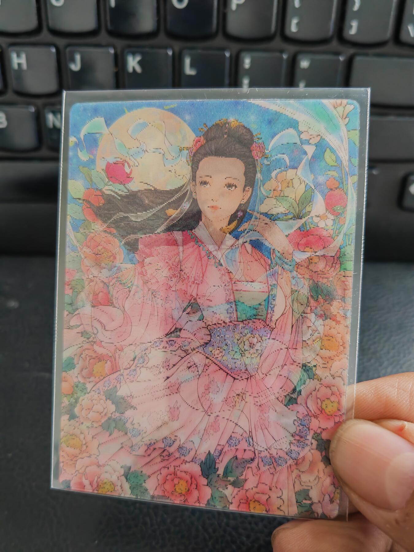 阳大大卡牌拍卖第82期（持续收拍品，周五晚上九点截拍，进群福利早知道） 【变幻卡】小花瓣艺术文创  双面变幻卡 1张